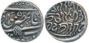 Pertab Singh (VS 1942-1979, 1885-1925 AD), Silver Rupee, 6.67g, Srinagar Mint, JHS on obv,