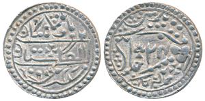 Ram Singh II (VS 1885-1923, 1824-1889 AD), Silver Nazarana Rupee, 11.32g, Nandgaon Mint, w