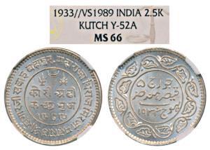 Khengarji III (VS 1932-1998, 1875-1942 AD), Silver 2 ½ Kori, in the name of George V, 1933