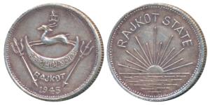 Dharmendrasinghji (1930-1948 AD), Silver Mohur, 5.78g, 1945, crest of the State on obv., R