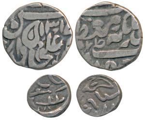 Muhammad Ibrahim Ali Khan (AH 1284-1349, 1868-1930 AD), Silver ¼ Rupee and 1/8, 2.63g, wit