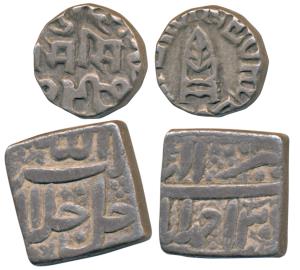 Bundi, Ram Singh, Silver ½ Rupee, 5.31g, with the name of George V, VS 1981 (KM Y17.2); Ak
