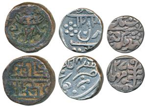 Partabgarh, Silver Rupee, Dulep Singh, Devgadh Mint, in the name of Shah Alam II, AH 123(6