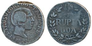 Goa, Pedro V (1853-1861AD), Silver Rupia, 10.88g, 186X AD, value within sprays on rev. (KM