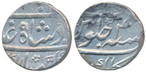 Kalkatta (Calcutta) Mint, Silver Rupee, 11.56g, in the name of Alamgir II, RY 4, star and 