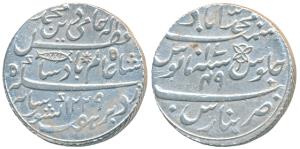 Muhammadabad Banaras Mint, Silver Rupee, 11.34g, in the name of Shah Alam II, AH 1229, RY 