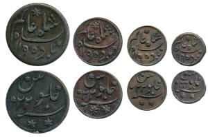 Princep’s Coinage, complete set of 4, Copper ½, ¼, 1/8 and 1/16 Anna, struck at Fulta Mint