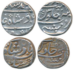 Silver Rupee (2), Mumbai Mint, in the name of Muhammad Shah and Alamgir II, AH 115X/25, bo