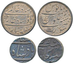 Surat Mint, Silver Rupee, both in the name of Shah Alam II, RY 48; AH 1215/46 (KM 218.1 Ty