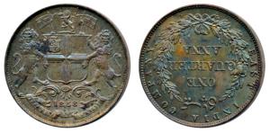 Copper ¼ Anna, 1858, Birmingham Mint, Wreath tips-single leaves, J. Watt and Co, (Prid 156