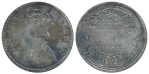 Victoria Queen, Silver Rupee, 1862, Bombay Mint, A / II / 1 / 7, (Prid 90). Fine+, Very Ra