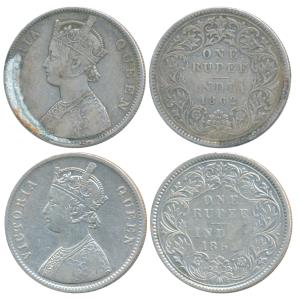 Victoria Queen, Silver Rupee, 1862, Calcutta Mint, B / III, A / III, without crescent, (Pr