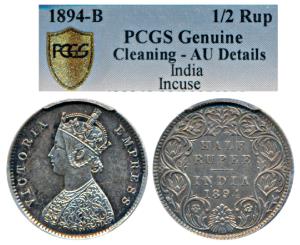 Victoria Empress, Silver ½ Rupee, 1894, Bombay Mint, A / I / B incuse, (Prid 304). PCGS gr
