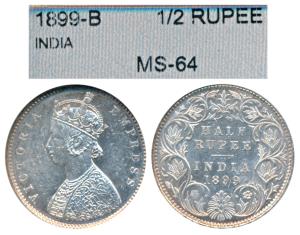 Victoria Empress, Silver ½ Rupee, 1899, Bombay Mint, A / I / B incuse, Inverted ’B’, (Prid
