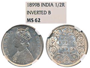 Victoria Empress, Silver ½ Rupee, 1899, Bombay Mint, A / I / B incuse, Inverted ’B’, (Prid