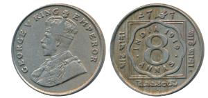 George V, Cupro-Nickle 8 Annas, 1919, Bombay Mint. Very Fine.