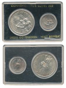 1972 Uncirculated Set, 25th Anniversary of Indian Independence, set of 2, 50 Paise and Rup