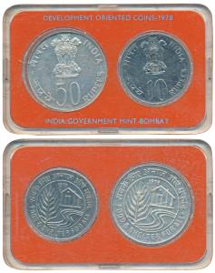 1978 Uncirculated Set, Food and Shelter For All, set of 2, Rupees 10 and 50. Without outer