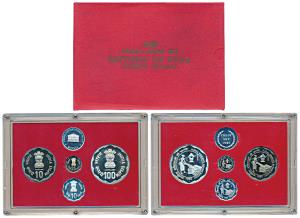 1980 Proof Set, Rural Women’s Advancement, set of 4, 10 Paisa to Rupees 100. In immaculate