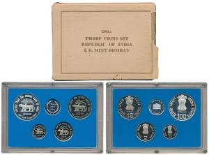 1985 Proof Set, Golden Jubilee of the Reserve Bank of India, set of 4, 50 paise to Rupees 