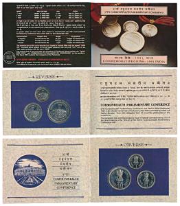 1991 Uncirculated Set, 37th Commonwealth Parliamentary Conference, set of 3, Rupee 1 to 10