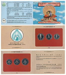1991 Uncirculated Set, India Tourism Year, set of 3, Rupee 1 to 5. In immaculate condition