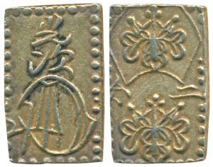 Japan, Iyesada, Shogun (1853-1858), Gold 2 Bu (Ni-bu) Ansei era, obv. Legend and floral pa