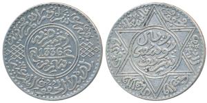 Morocco, Yusuf, Silver 10 Dirhams, Paris Mint, 24.9g, AH 1336 (KM Y33). Extremely Fine.