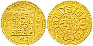 Nepal, Surendra Vikrama (SE 1769-1803 / 1847-1881 AD), Gold Tola, 12.35g, SE 1793, 1871 AD