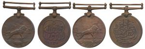 Khedive’s Sudan Medal 1910, Copper, (2), obv. an Arabic inscription signifying the name of