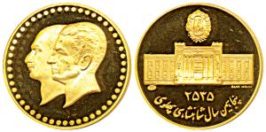 Iran, Muhammad Reza Shah, Proof Gold Medal, 9.92g, Golden Jubilee of the National Bank of 