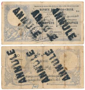 Indo-French, Rupees 10, Issued under Decrees of 21-1-1875, 20-2-1888, 16-5-1900 & 3-4-1904