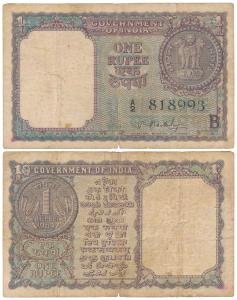 Rupee 1, 1964, signed S. Bhoothalingam, Inset B (J&R 6.1.5.2A). Very Fine.