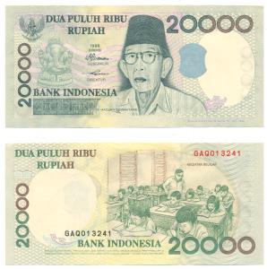 Indonesia, 20,000 Rupiah, Lord Ganesha featured on the front, (KM P-138a). Uncirculated.