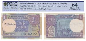 Rupee 1, signed S. P. Shukla, signed autograph of the Finance Secretary in the watermark a