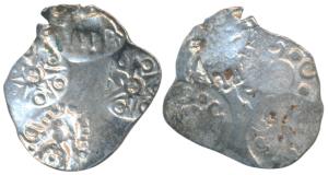 Archaic Punch Marked, attributed to Vidarbha Janapada (c. 500-400 BC), Silver ½ Karshapana
