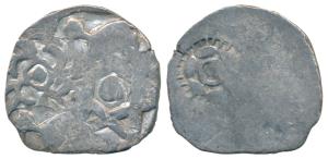 Archaic Punch Marked Coinage, attributed to Kosala Janapada (c. 500 BC), Silver Vimshatika