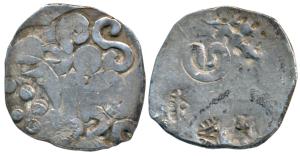 Archaic Punch Marked Coinage, attributed to Kosala Janapada, Silver Karshapana, 2.98g, obv
