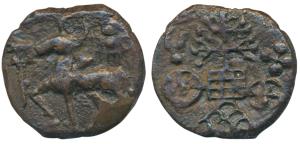 Kaushambi (c. 200 BC), Cast Copper, 5.51g, obv. lanky bull to left front of triangular hea