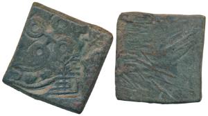 Punch Marked, Eran-Vidisha Region (c. 200-150 BC), Uninscribed Copper, 6.95g, obv. tree in