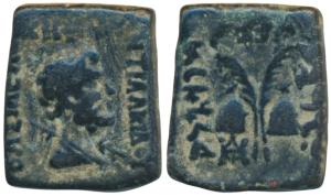 Indo-Greeks, Antialcidas (c. 115-95 BC), Copper Square Unit, 8.01g, obv. bust of Zeus to r