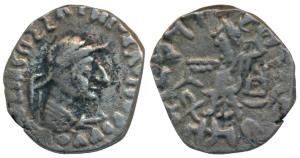 Indo-Greeks, Apollophenos (50-40 AD), Silver Drachm, obv. bust of the king to right with c