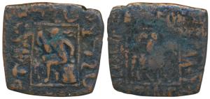 Indo-Scythians, Spalirises with Spalagadames (c. 60-58 BC), Copper ½ Obol, 7.40g, obv. kin
