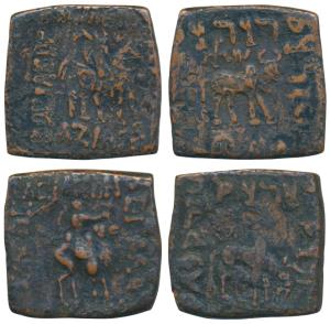 Indo-Scythians, Azes (c. 60-50 BC), Copper (Unit) Pentachalkon, 12.52g and 13.37g, both di