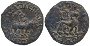 Indo-Scythians, Azes II (35 BC —5 AD), Copper Pentachalkon, 13.74g, obv. bull walking to r