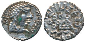 Satavahanas, Vashishtiputra Siri Satakarni (118-147 AD), Silver Drachm, obv. bust of the r