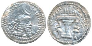 Sassanian Empire, Ardashir I (c. 226-240 AD), Silver Obol, 0.81g, obv. bearded bust of kin