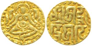 Kalachuris of Tripuri, Gangeya Deva (1015-1040 AD), Gold Dinara, 4.01g, obv. Goddess Laksh