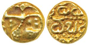 Chalukyas of Kalyana, Someshvara IV Restored (1181-1189 AD), Gold Pagoda, 3.5g, obv. garud