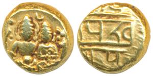 Vijayanagar, Devaraya I (1406-1422 AD), Gold Pagoda, 3.38g, Shiva-Parvati seated, Siva hol